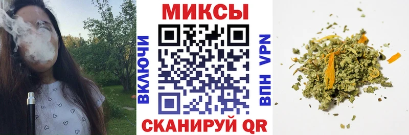 Бутират буратино  Асино 
