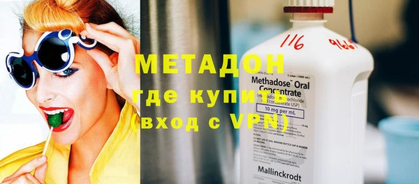 кокаин перу Алзамай