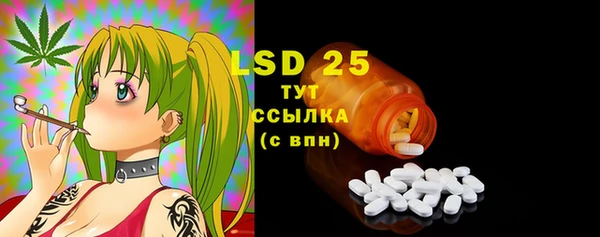 круглые Сатка