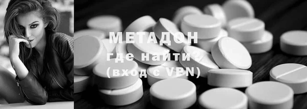 амф Алексин