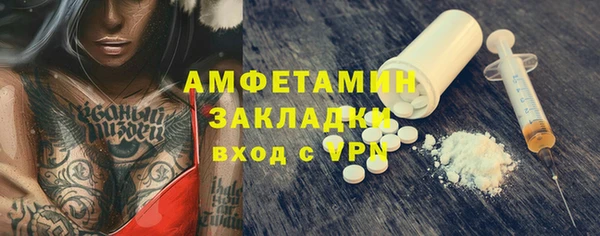 кокаин перу Алзамай