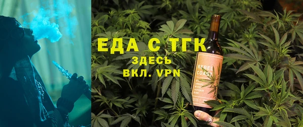 мескалин Алексеевка
