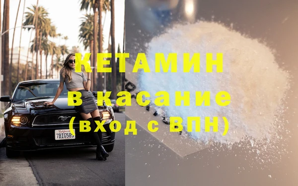 кокаин перу Алзамай