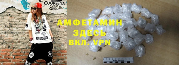 кокаин перу Алзамай