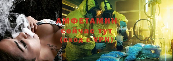 кокаин перу Алзамай