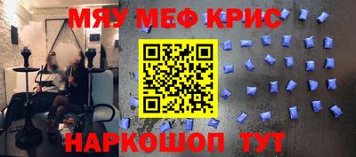 гашиш Баксан