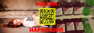 мефедрон VHQ Ачхой-Мартан