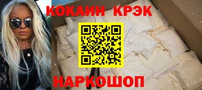 гашиш Баксан