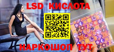 гашиш Баксан