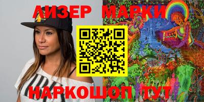 гашиш Баксан