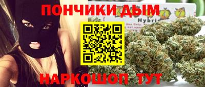 гашиш Баксан