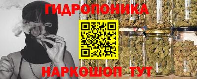 гашиш Баксан