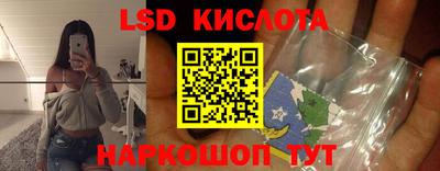 гашиш Баксан