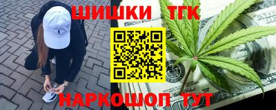 гашиш Баксан