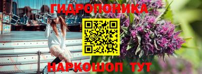 кристаллы Аша
