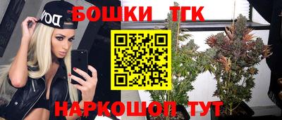 кристаллы Аша