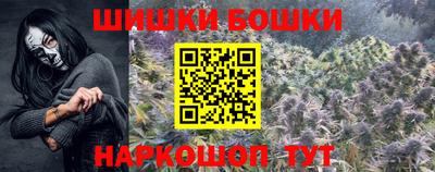 мефедрон VHQ Ачхой-Мартан