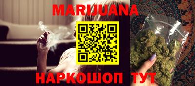 гашиш Баксан
