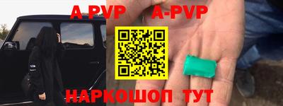 гашиш Баксан