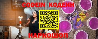 мефедрон VHQ Ачхой-Мартан