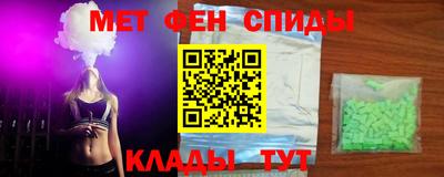 кристаллы Аша