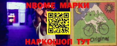мефедрон VHQ Ачхой-Мартан