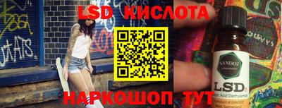 мефедрон VHQ Ачхой-Мартан
