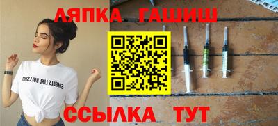 мефедрон VHQ Ачхой-Мартан