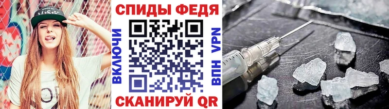 купить наркотик blacksprut онион Первитин винт Асино